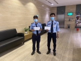 [QUẬN 1] CÔNG TY DỊCH VỤ CHO THUÊ BẢO VỆ CHUYÊN NGHIỆP NHẤT 